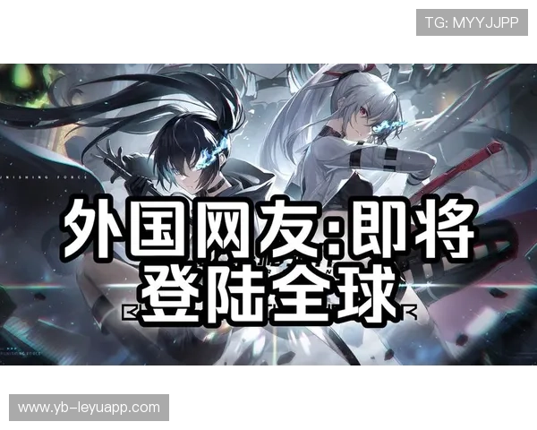 _全球联动：多国选手同时线上竞技，创新赛制_，全球邀请赛